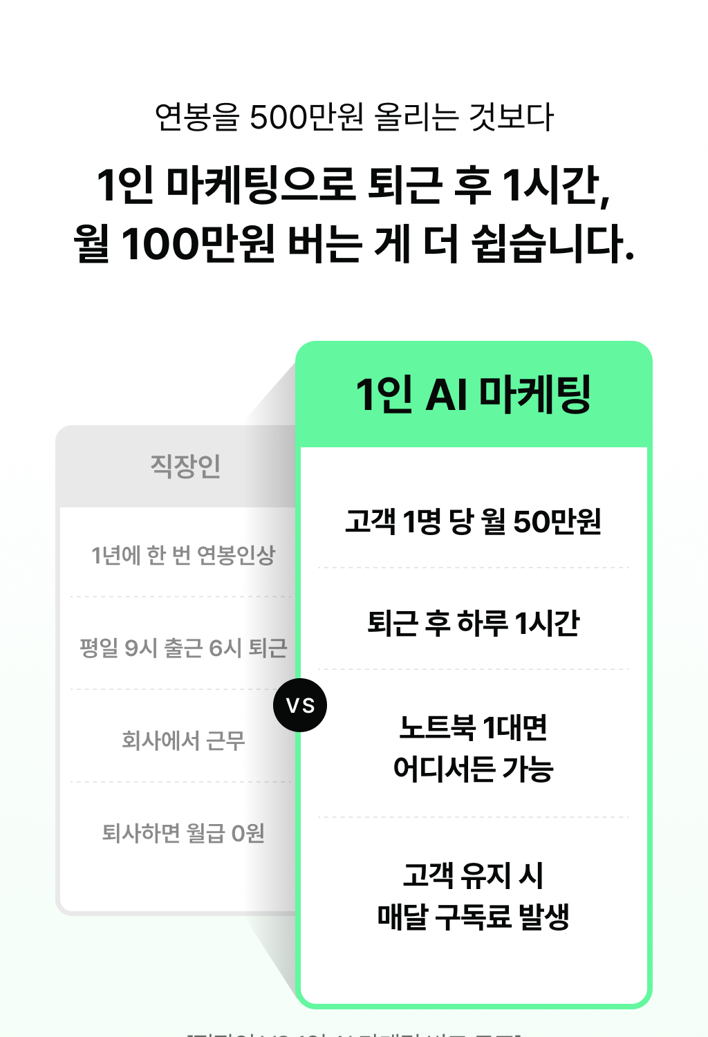 디자인5_1
