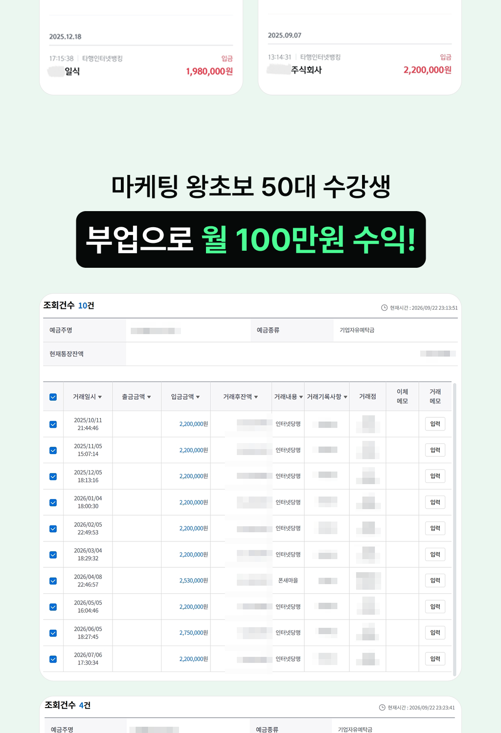 디자인2_3