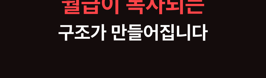 섹션01_9