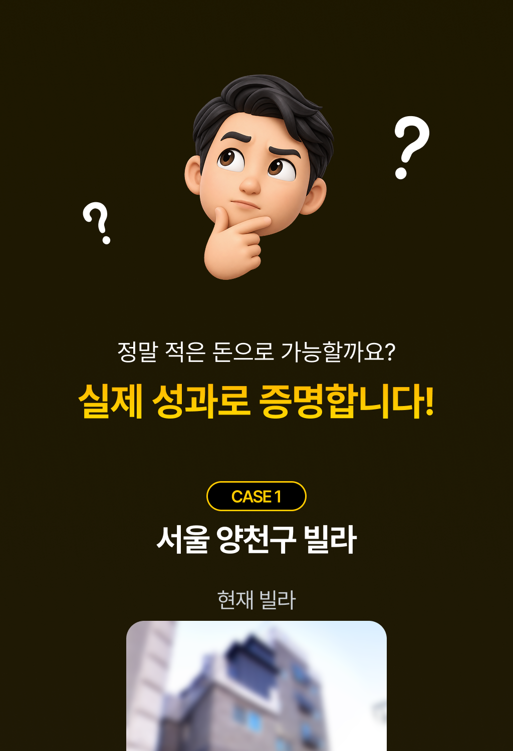 디자인2_1