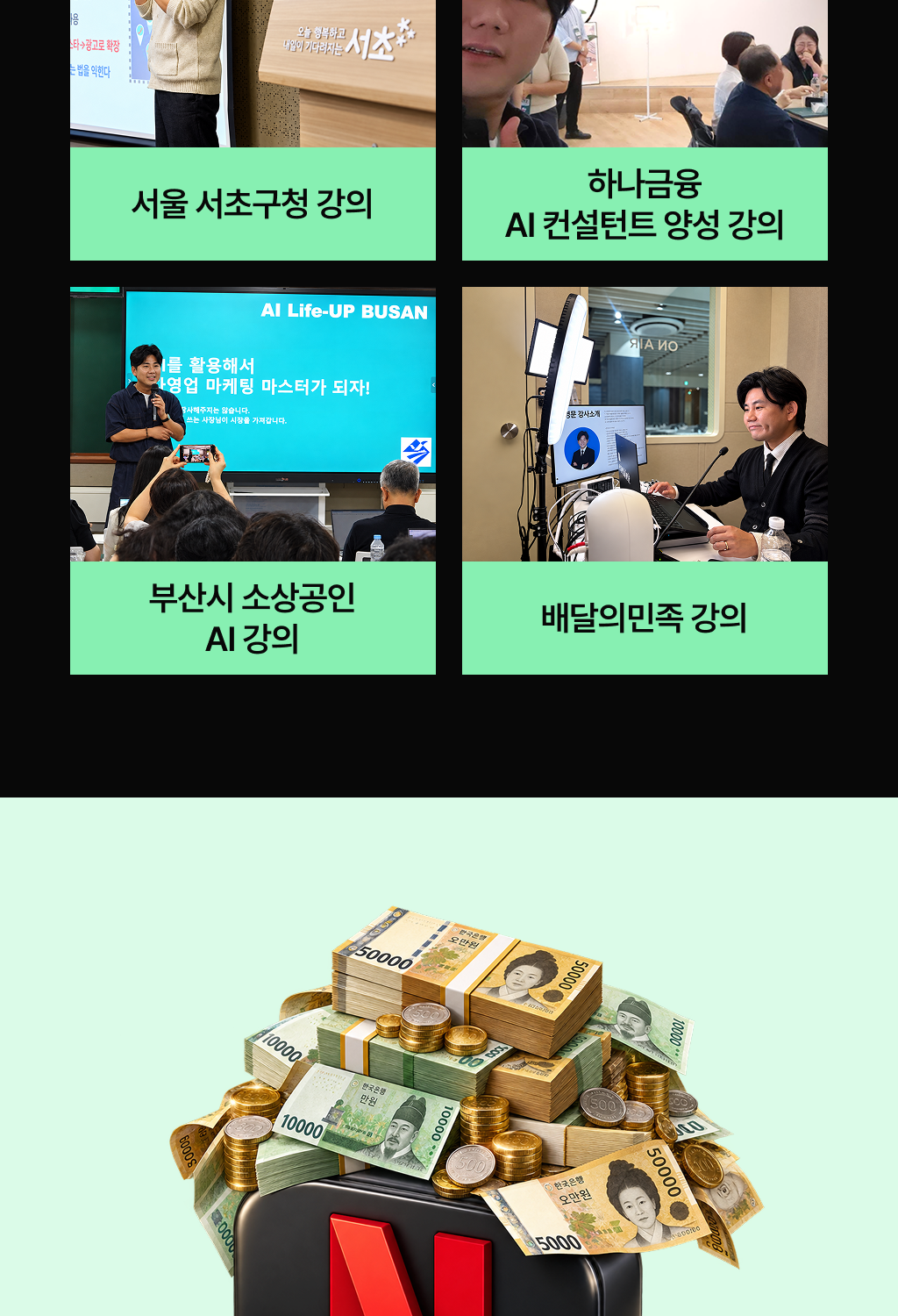 디자인4_4