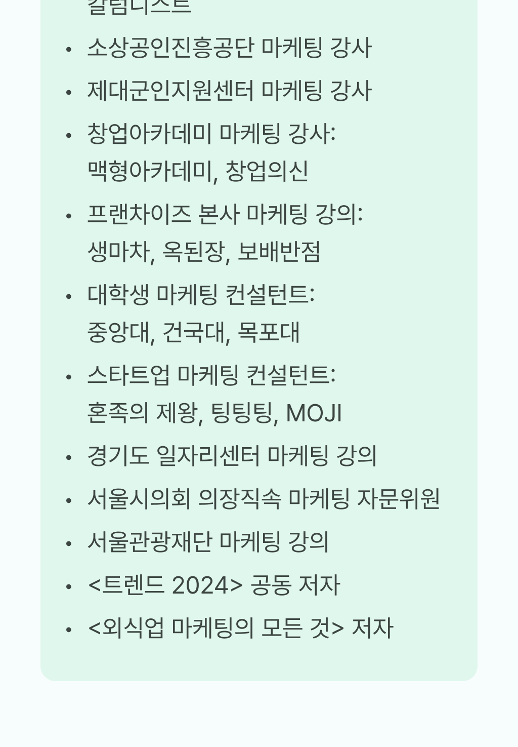 디자인11_3