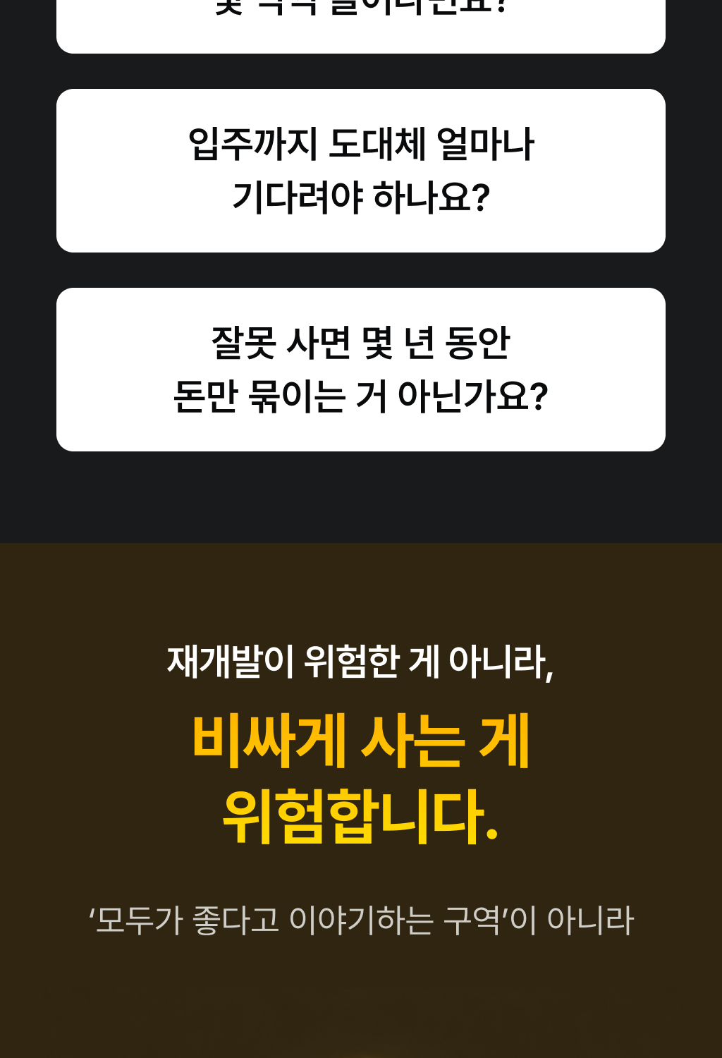 디자인3_2