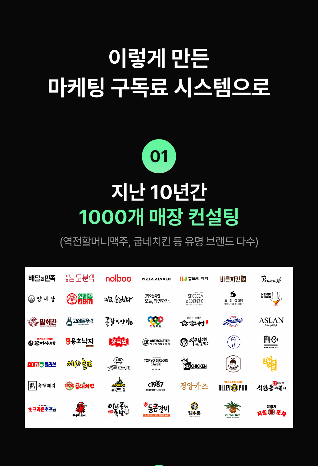 디자인4_1