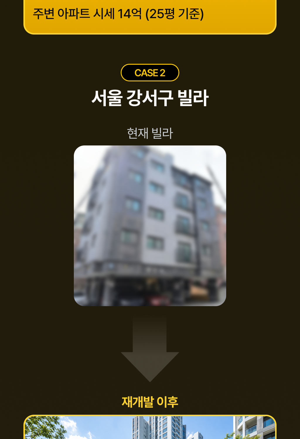 디자인2_3