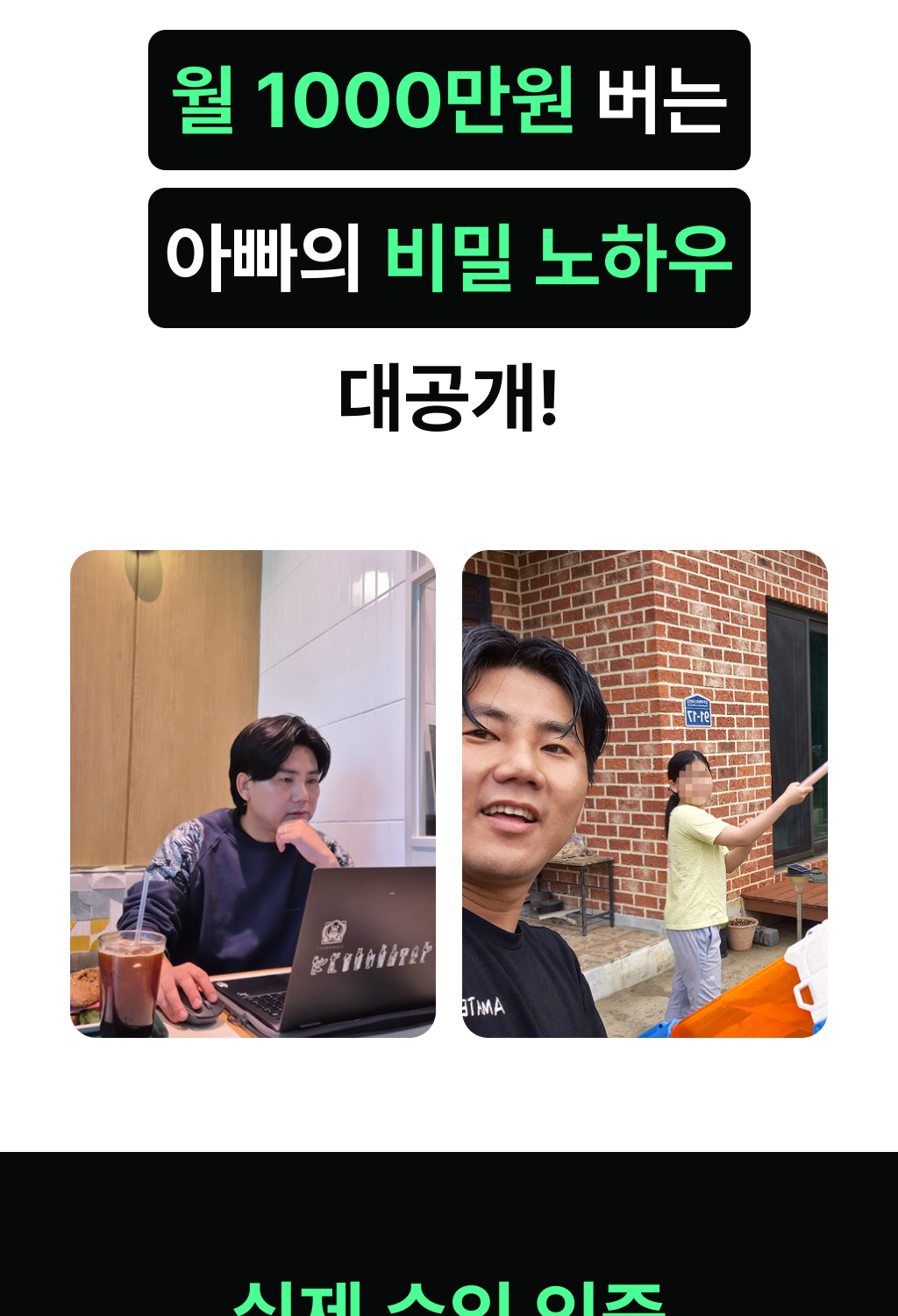 디자인1_3