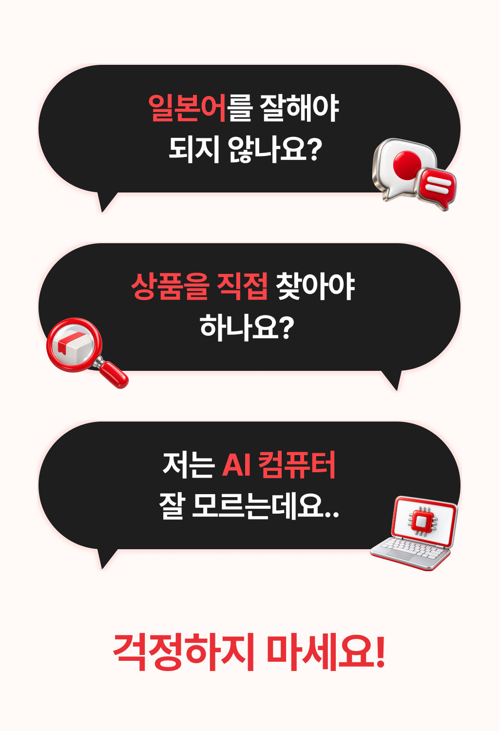섹션02_1