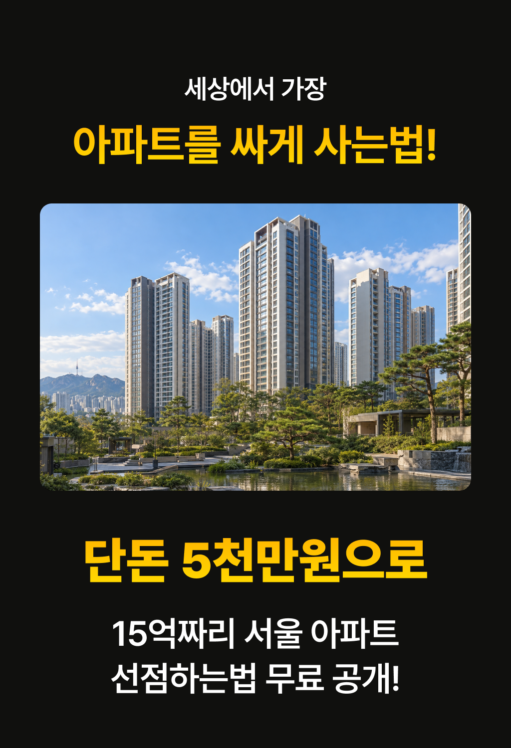 디자인1_1
