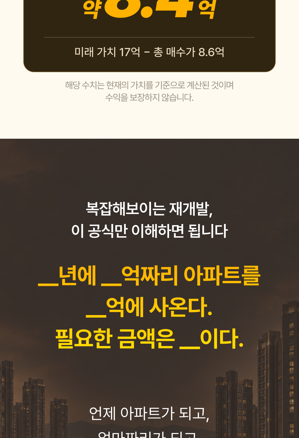 디자인4_4