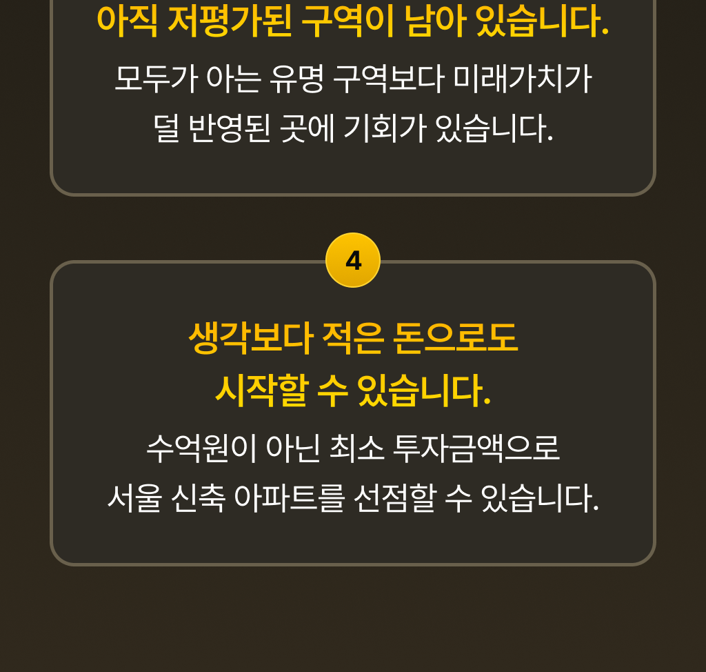 디자인5_2