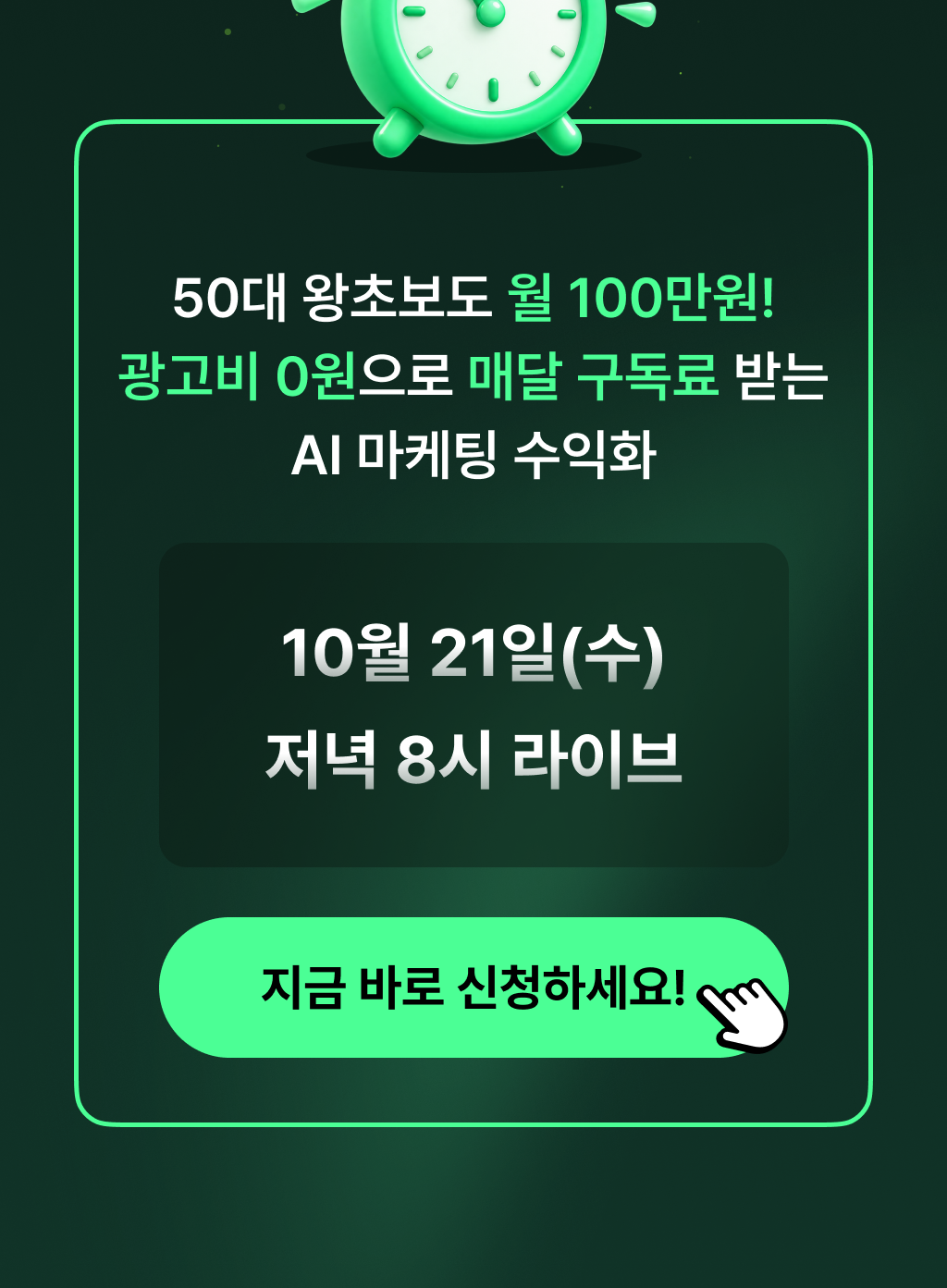 디자인6_3