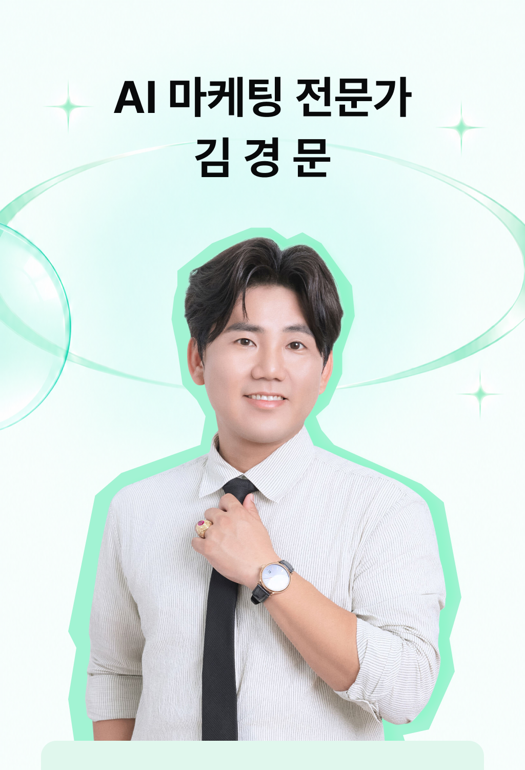 디자인11_1