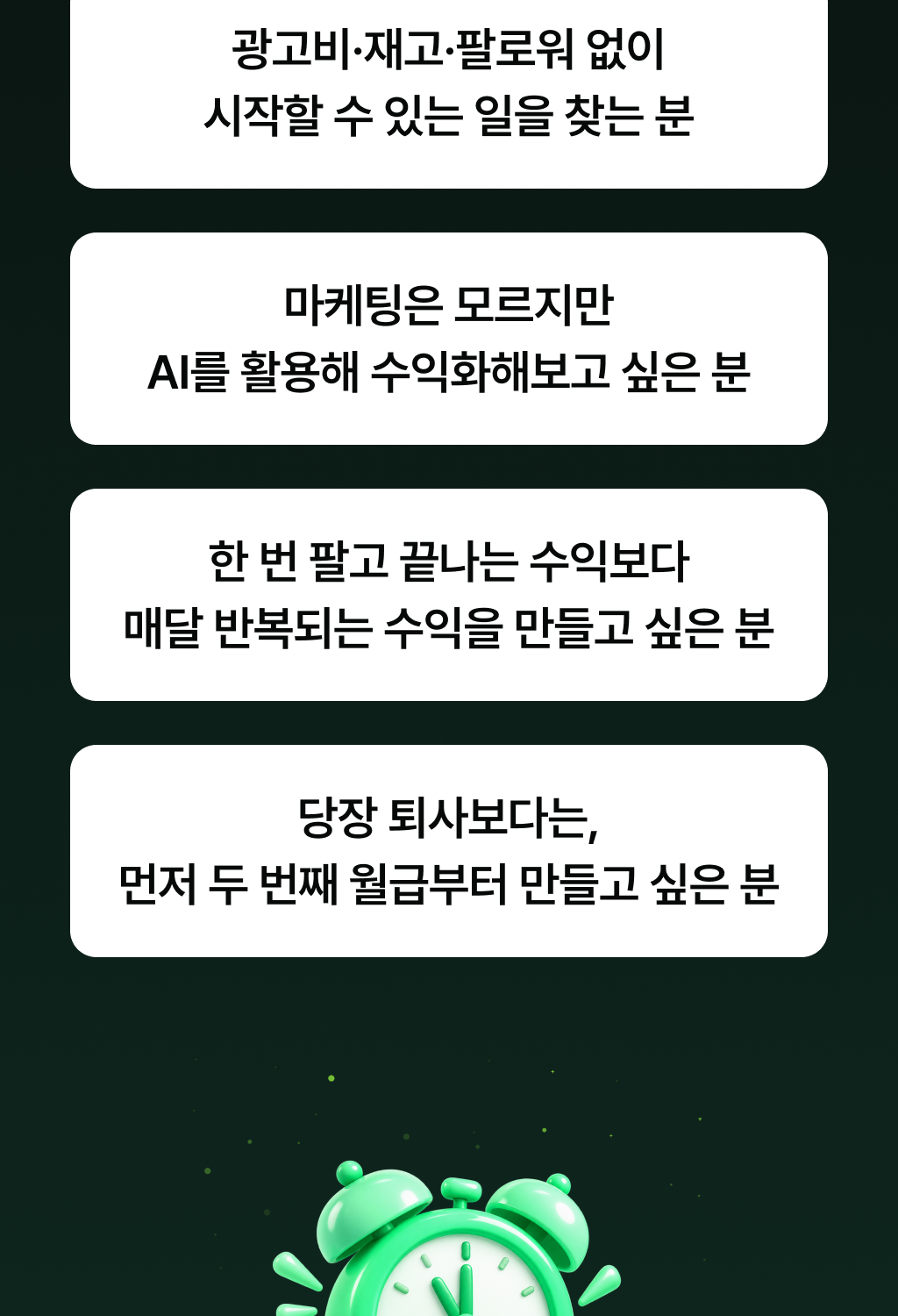 디자인6_2