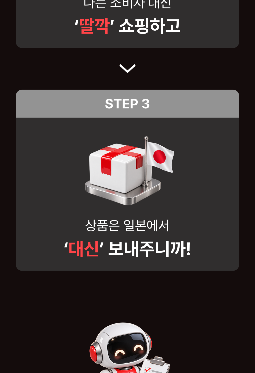섹션01_7