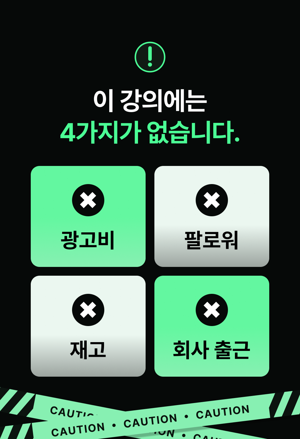 디자인1_1