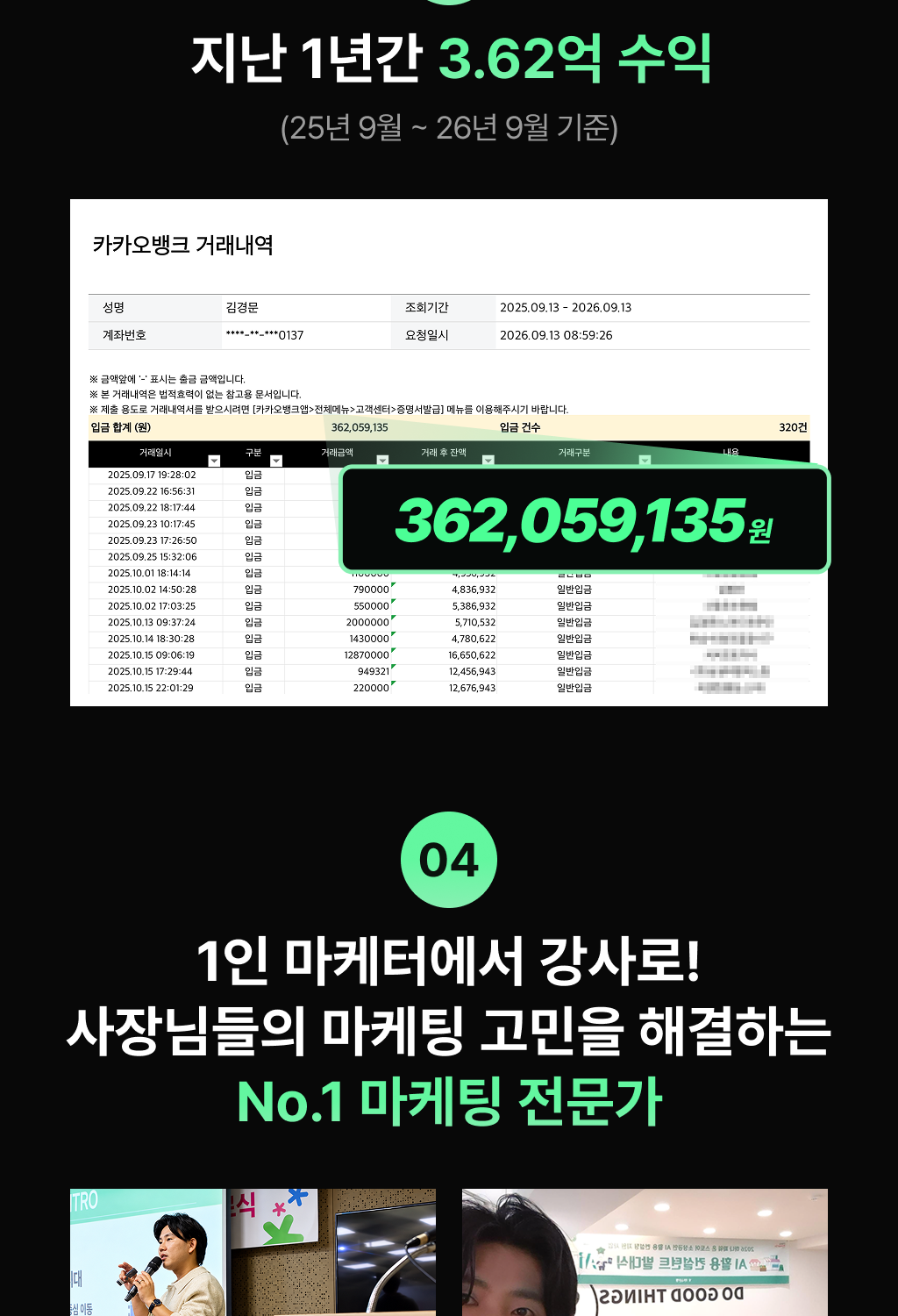 디자인4_3