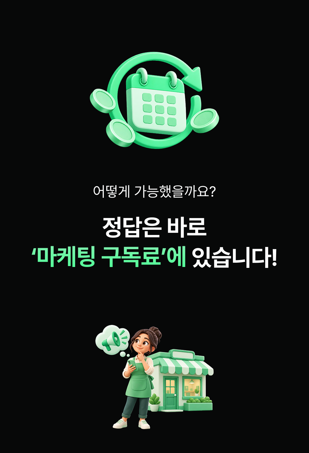 디자인3_1