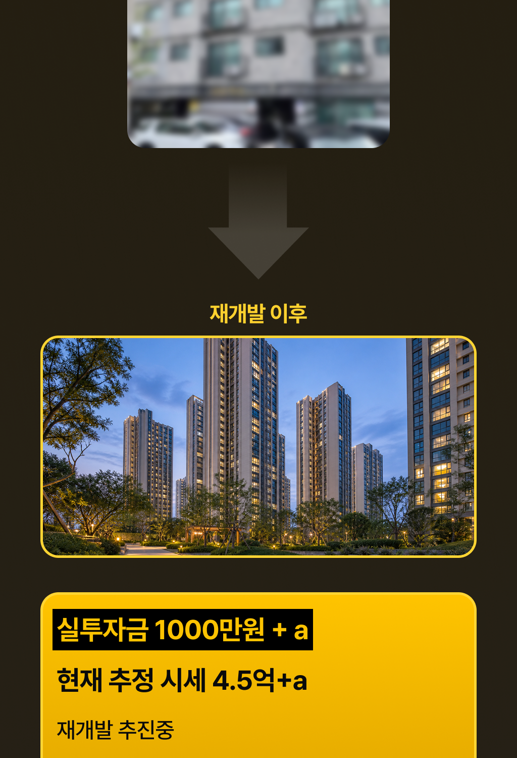 디자인2_5