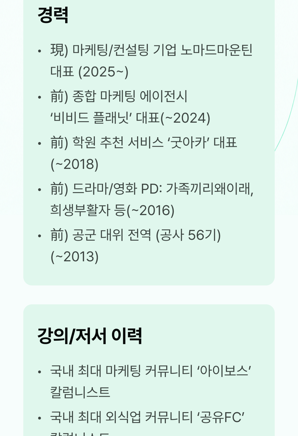 디자인11_2