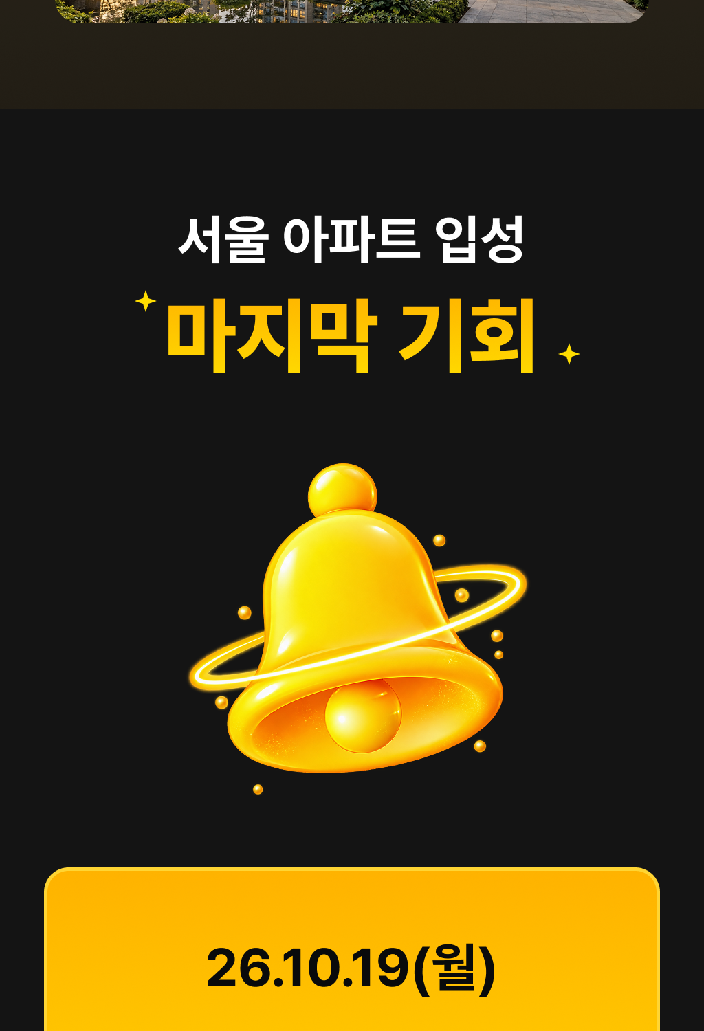 디자인6_3