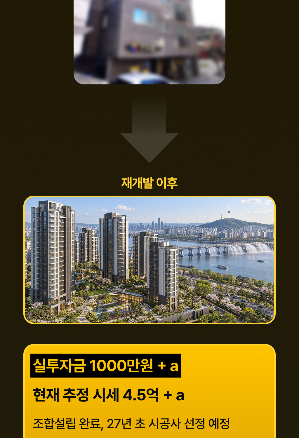 디자인2_2