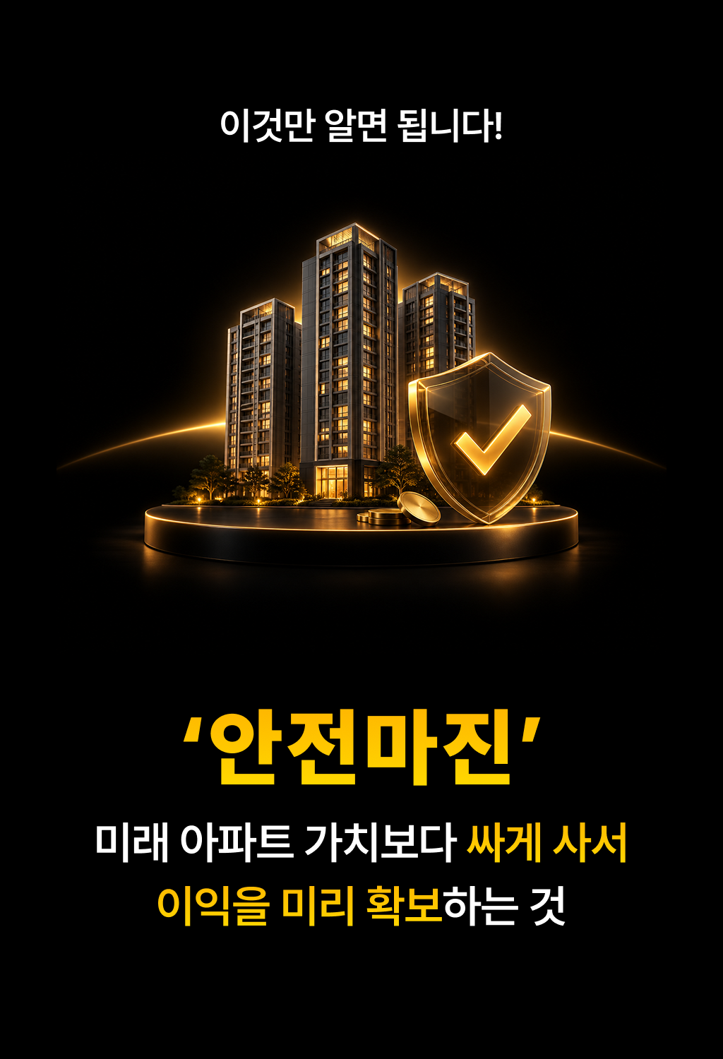 디자인4_1