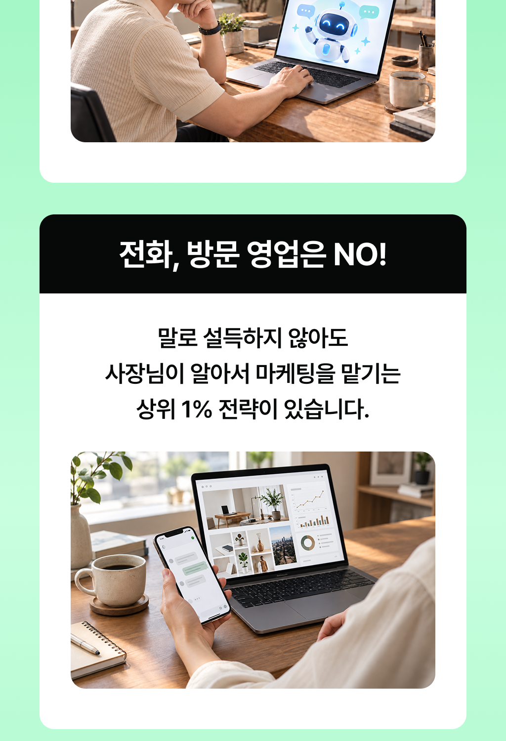 디자인3_5