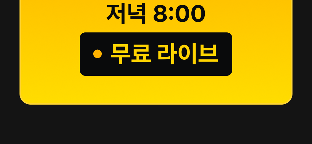 디자인6_4