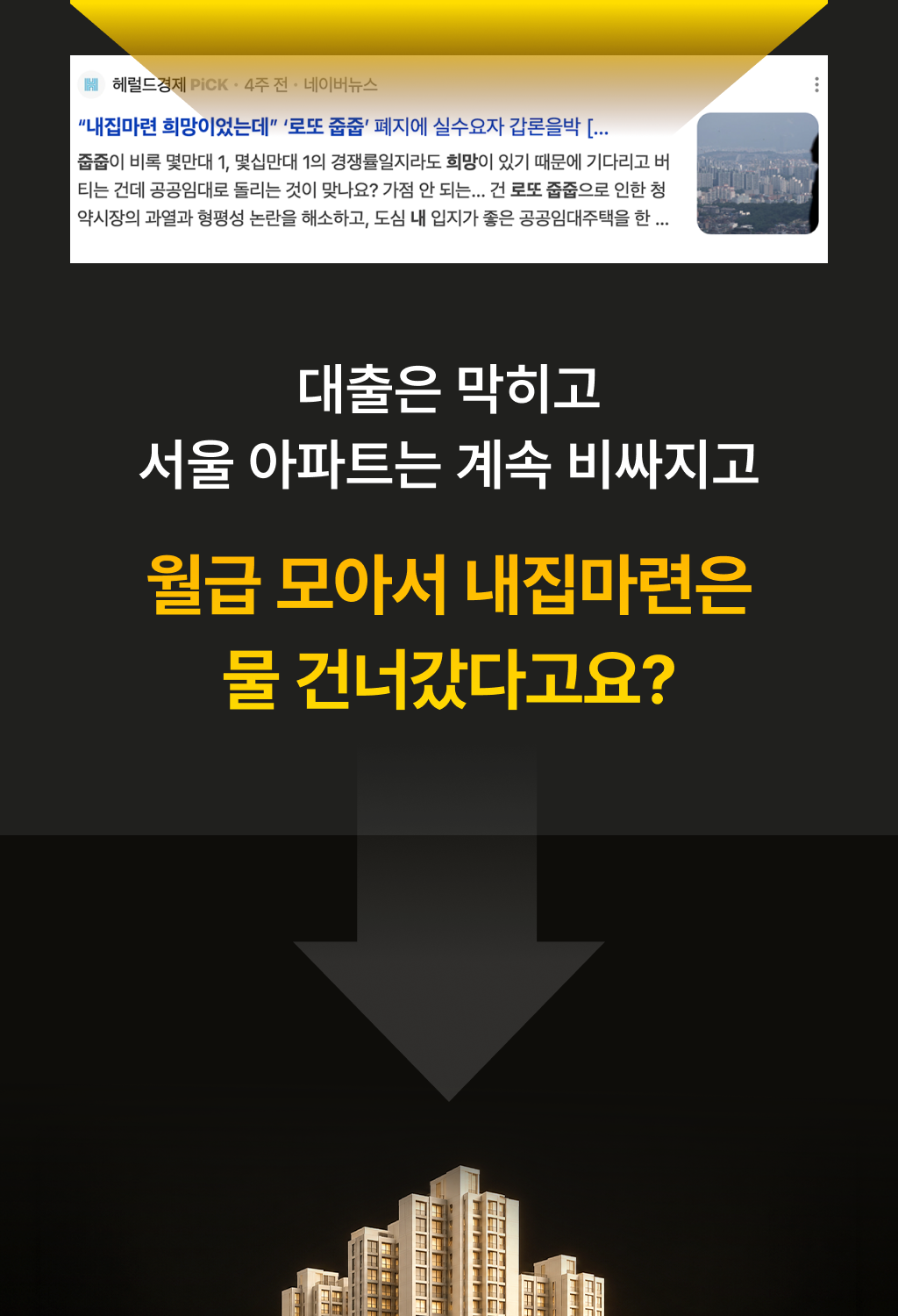 디자인1_3