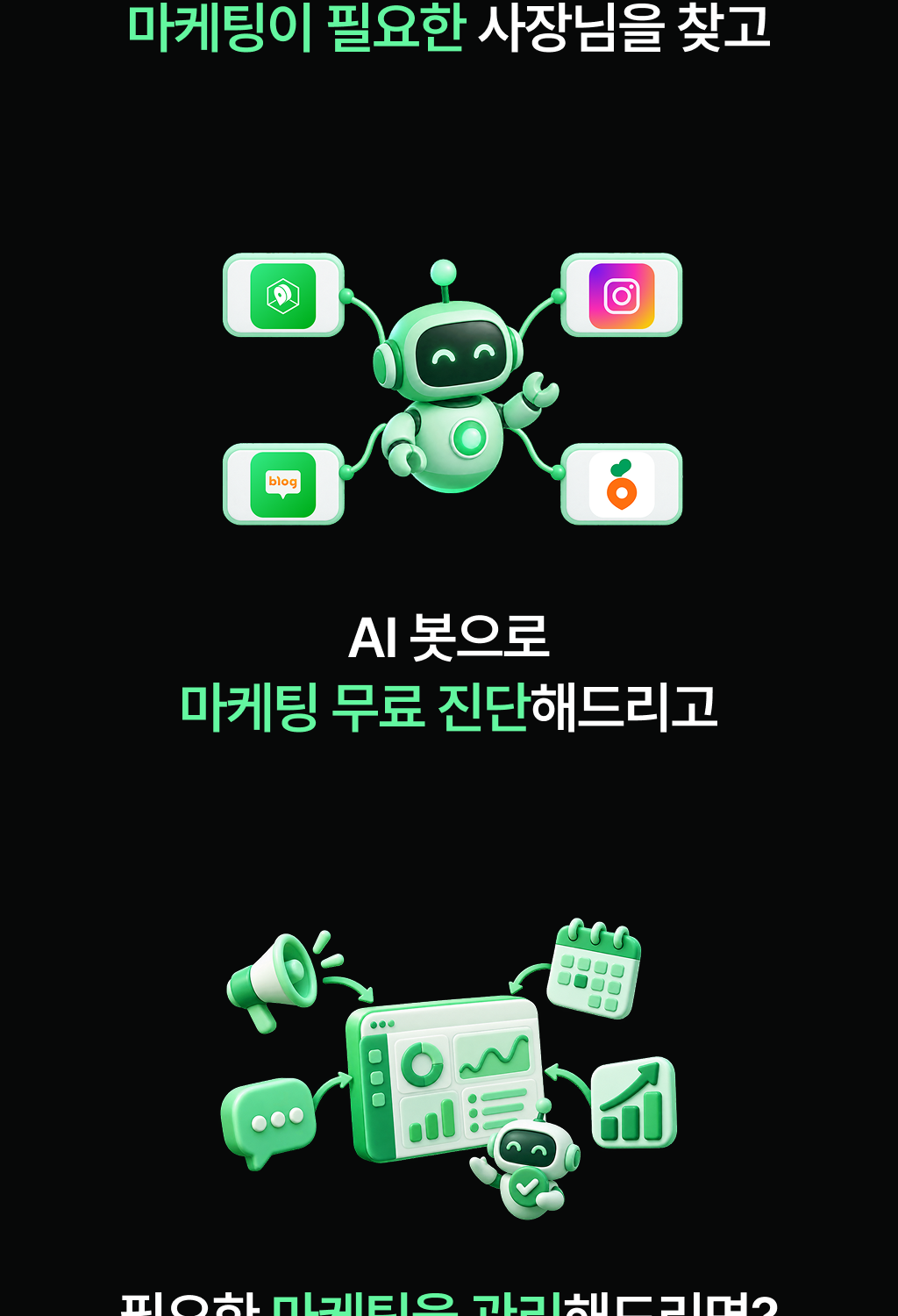 디자인3_2