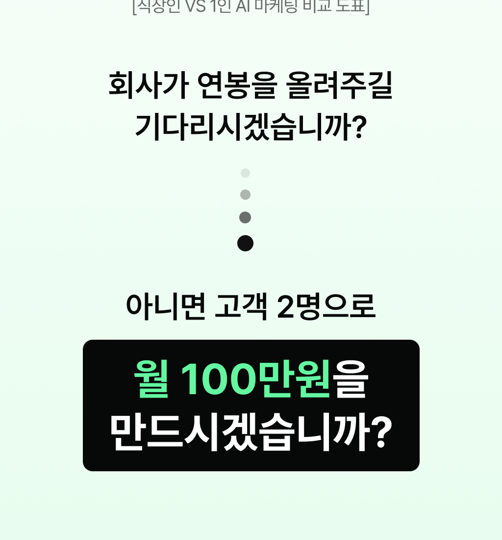 디자인5_2