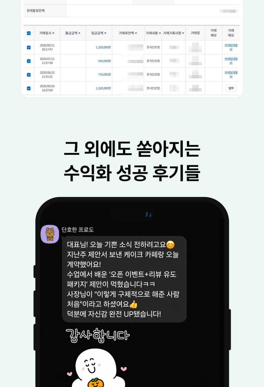 디자인2_4