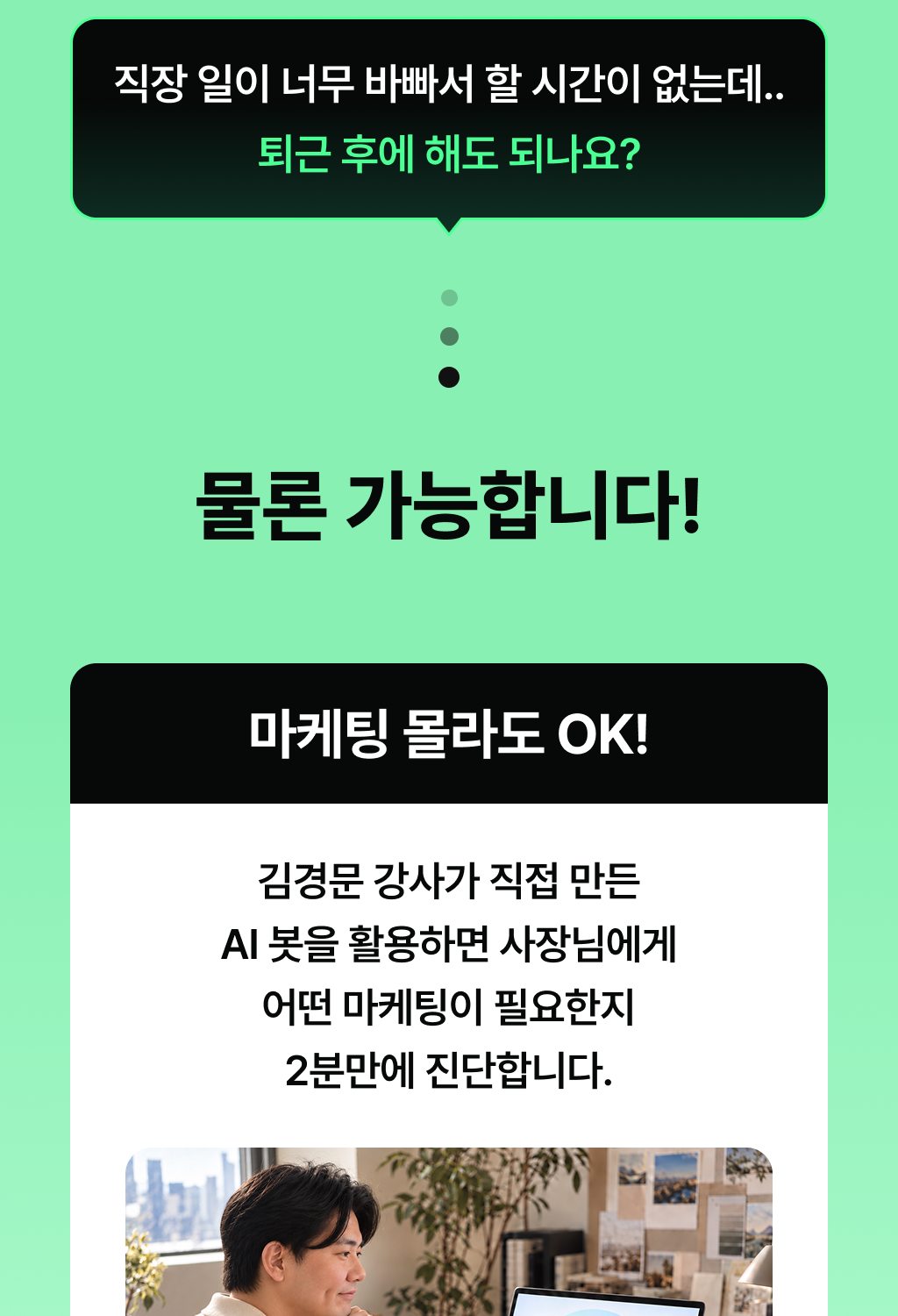 디자인3_4