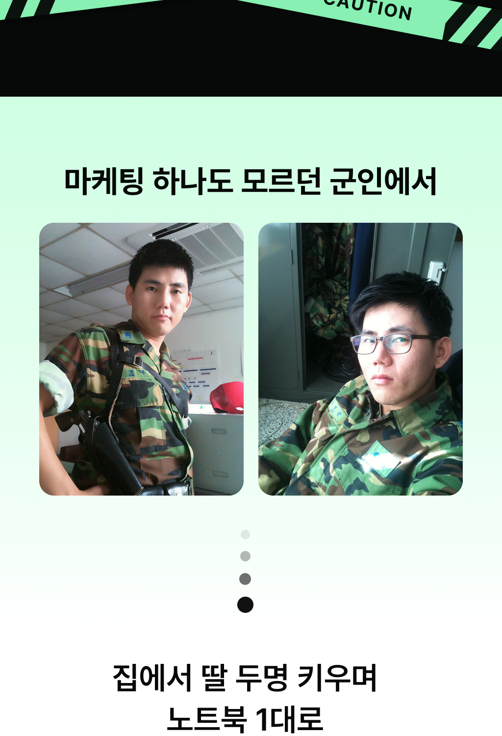 디자인1_2