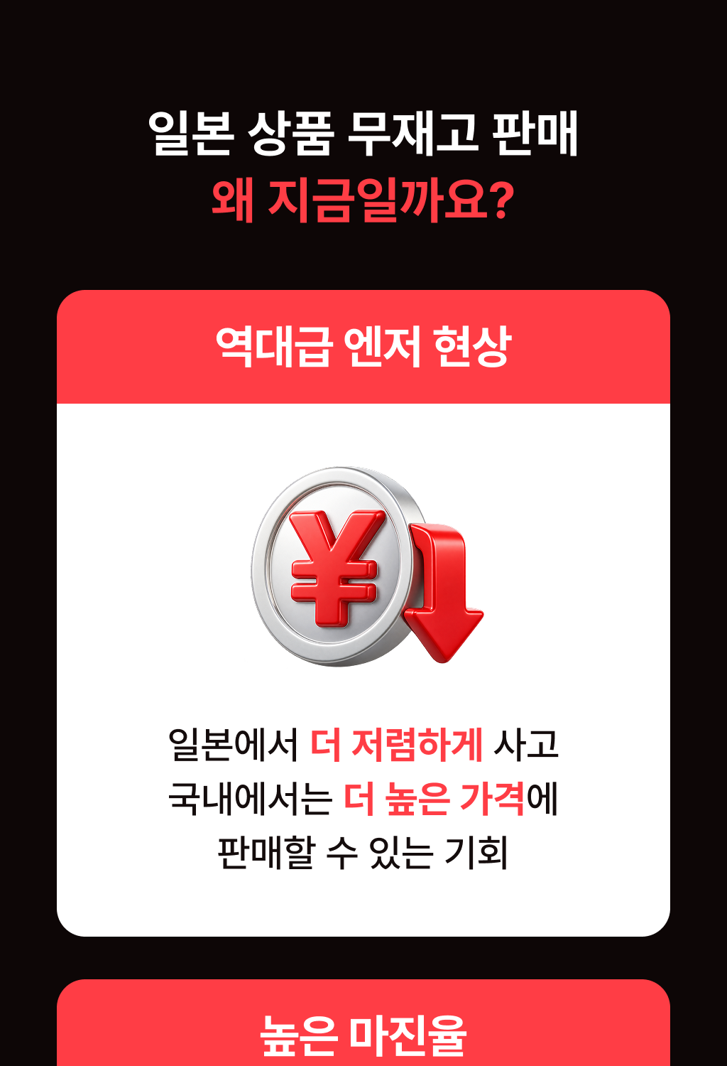 섹션05_1