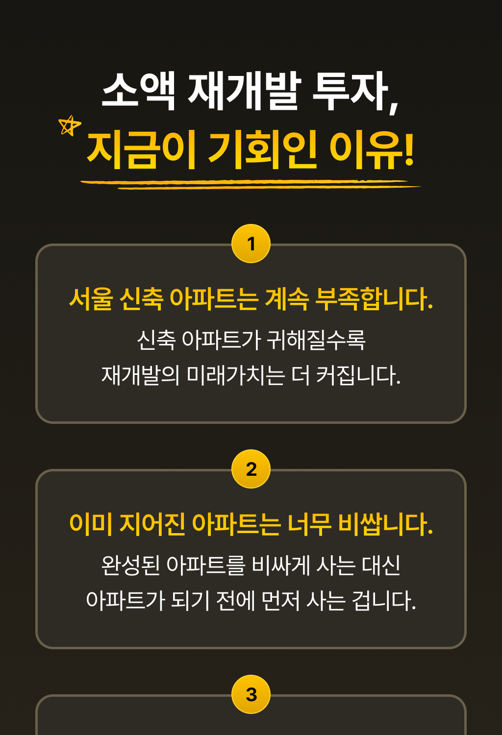 디자인5_1