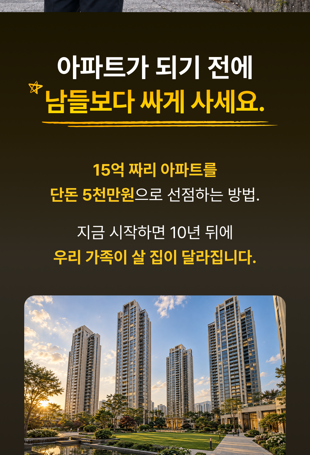 디자인6_2