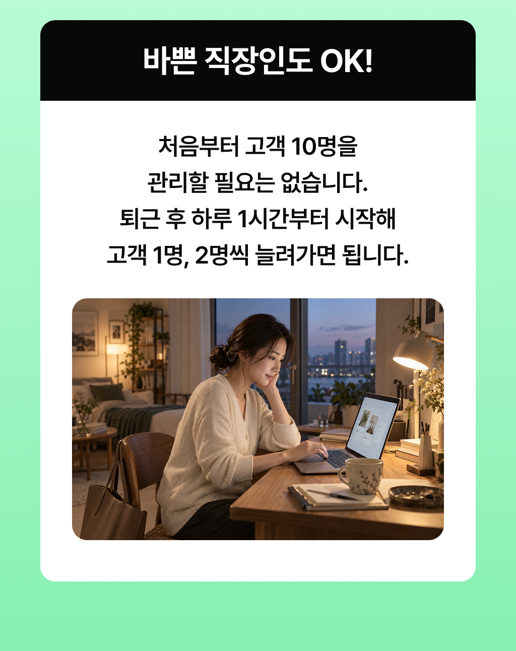 디자인3_6