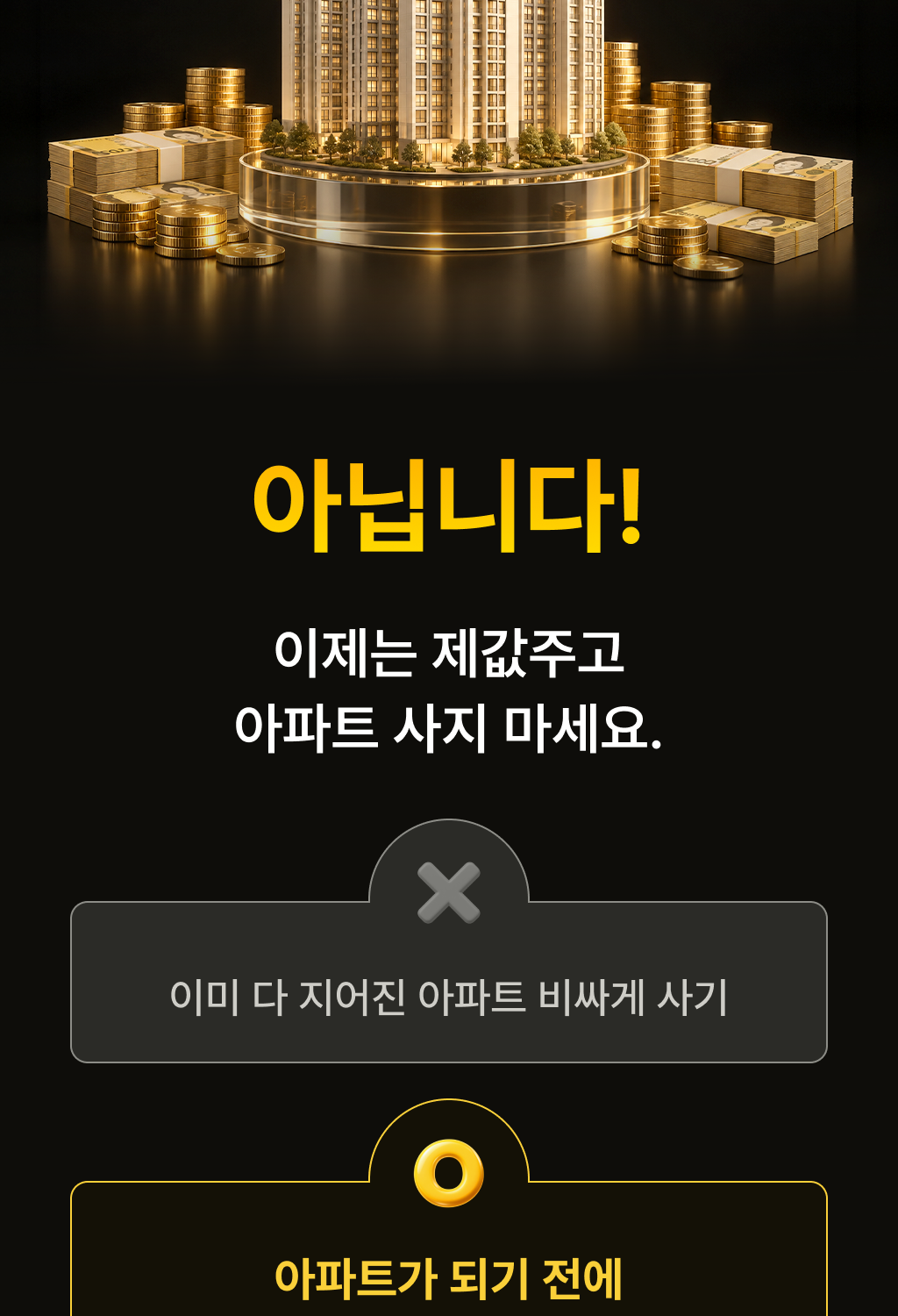 디자인1_4