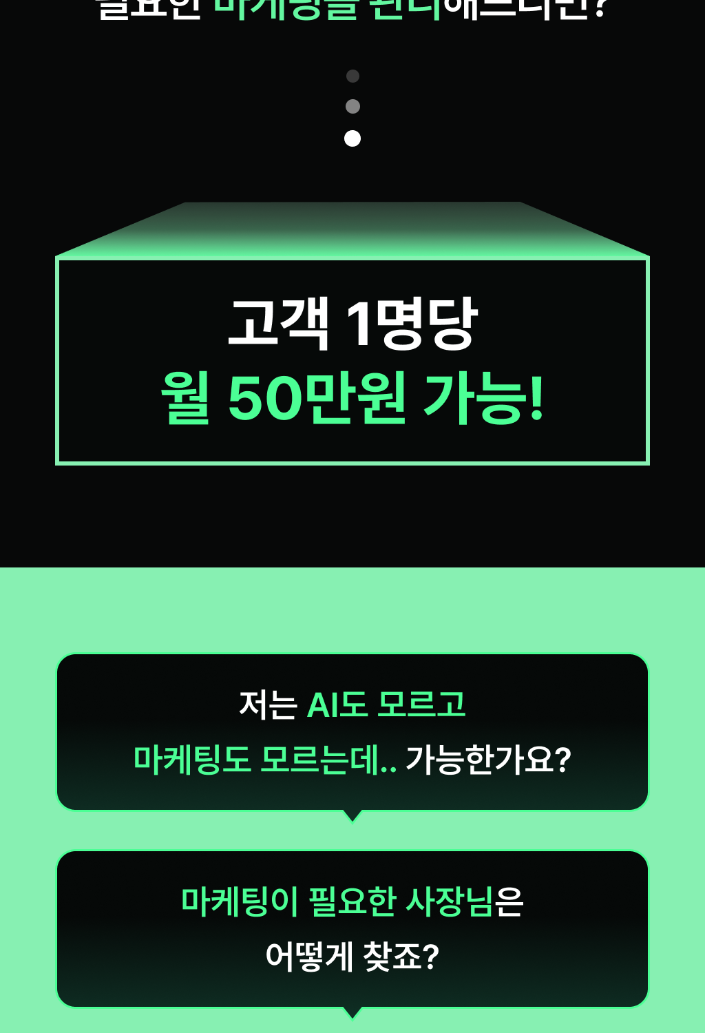 디자인3_3