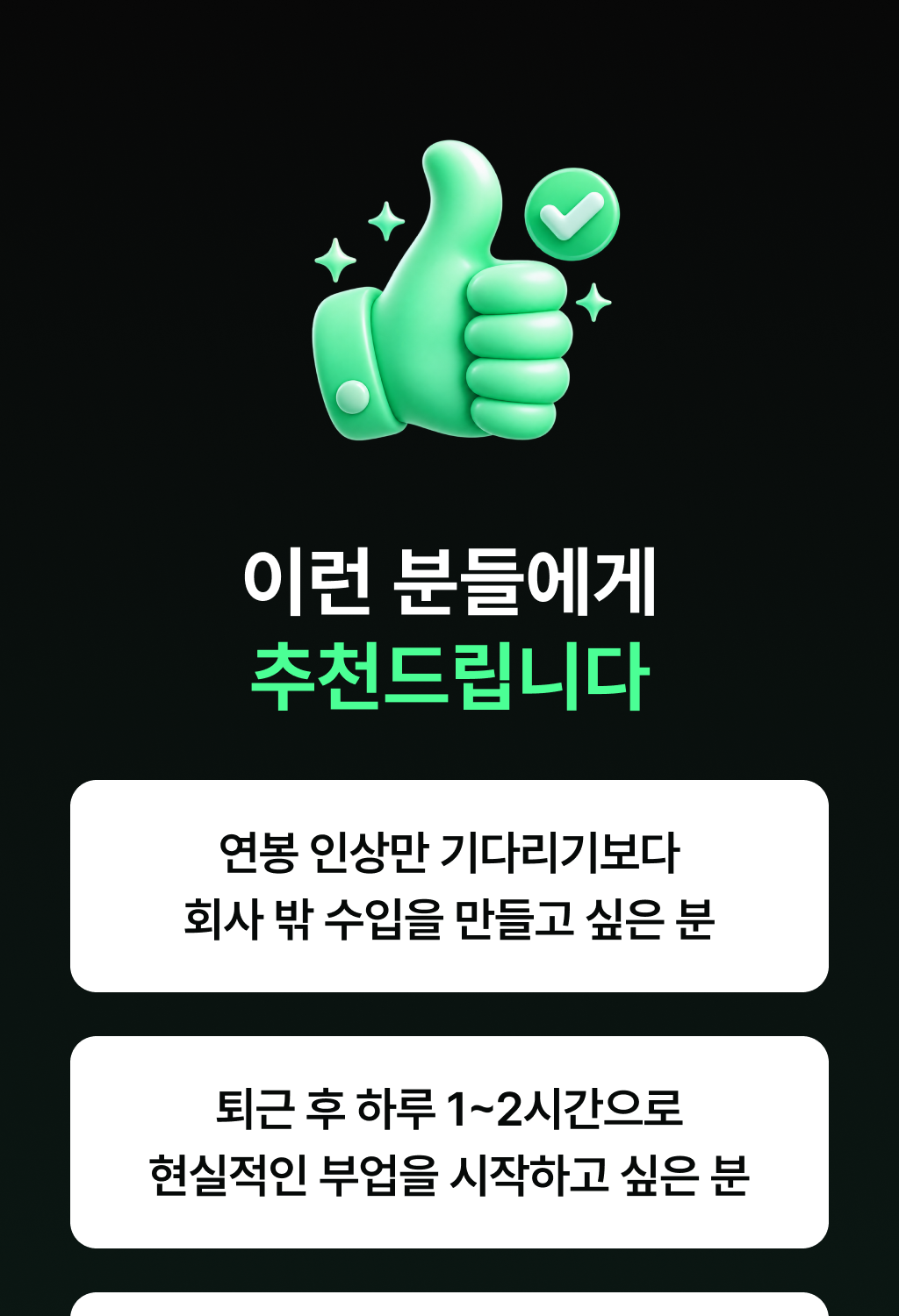 디자인6_1