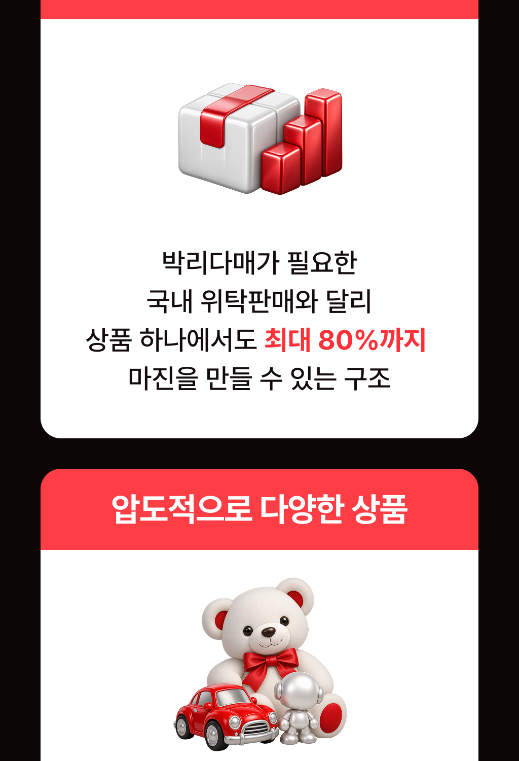 섹션05_2
