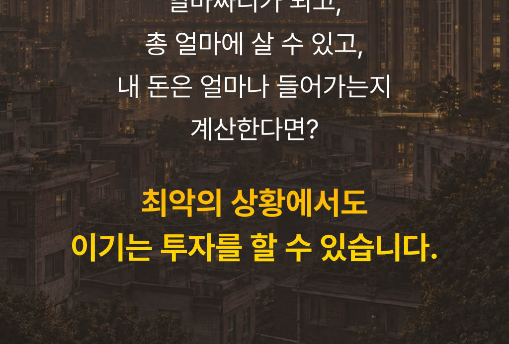 디자인4_5