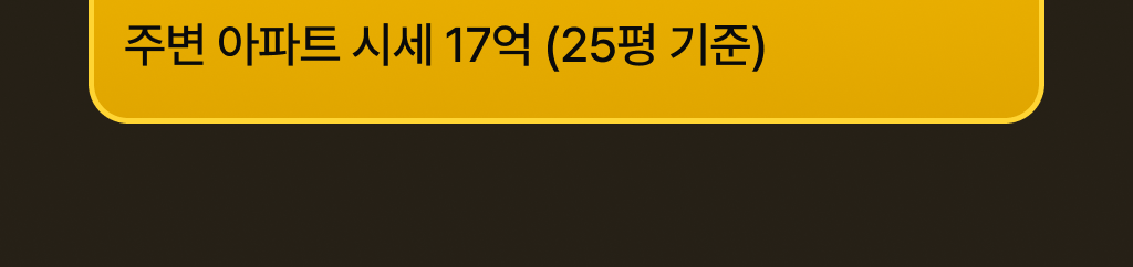 디자인2_6