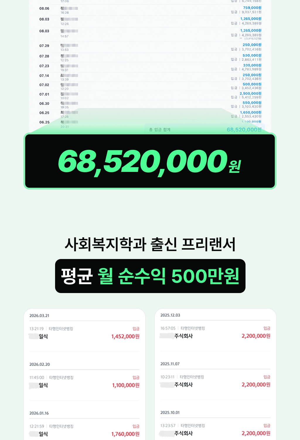 디자인2_2