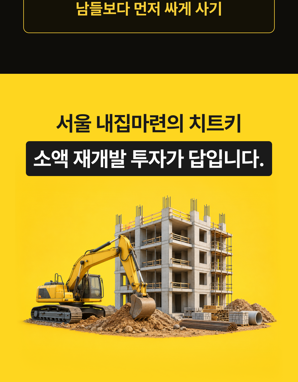 디자인1_5
