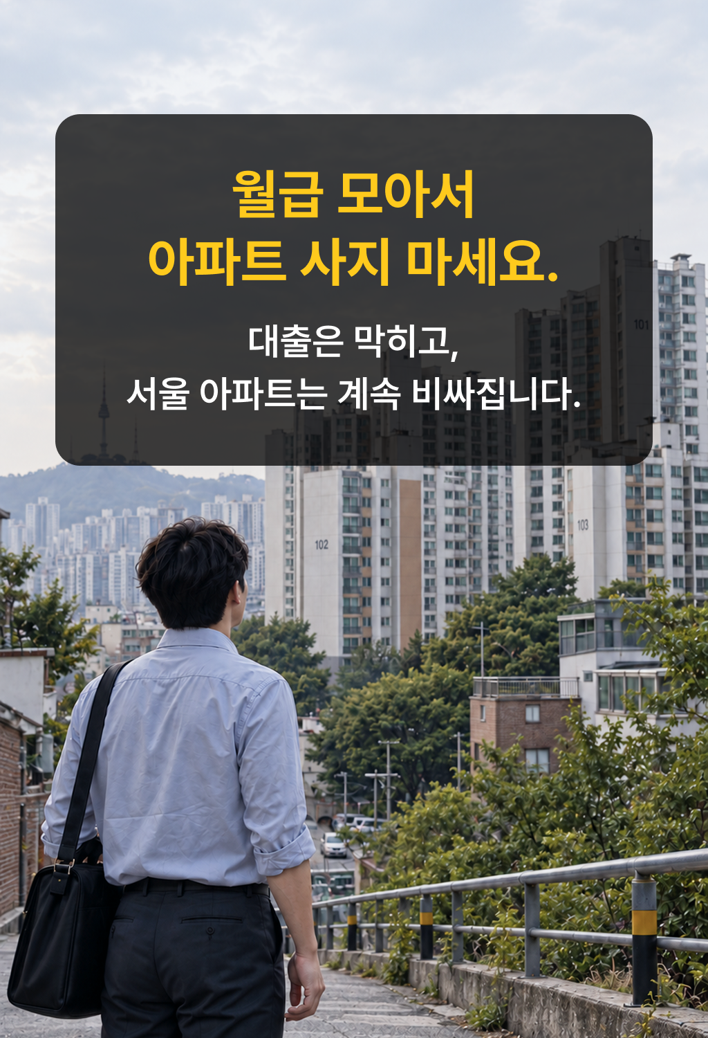디자인6_1