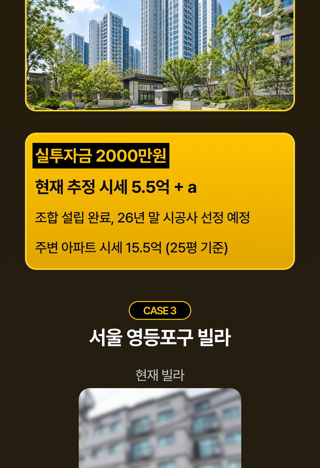 디자인2_4